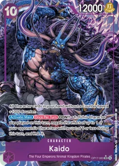 Kaido — Parallel Foil