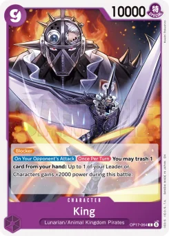 King — Event Stamp