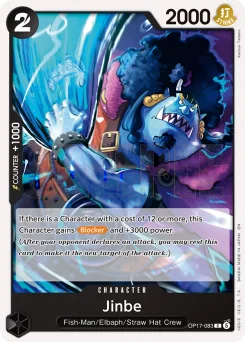 Jinbe — Event Stamp