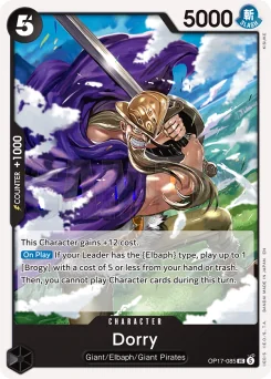 Dorry — Event Stamp
