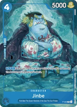 Jinbe — Parallel Foil