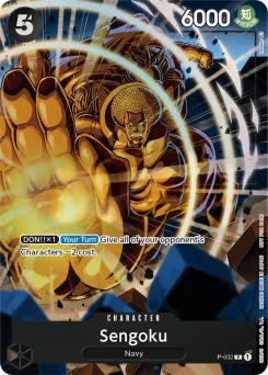 Sengoku — Foil