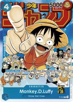 Monkey.D.Luffy — Foil
