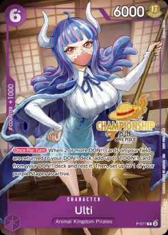 Ulti — Foil