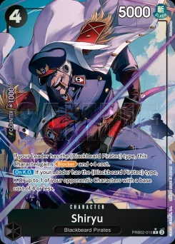 Shiryu — Parallel Foil