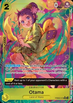 Otama — Parallel Foil
