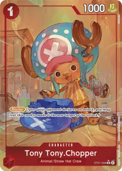 Tony Tony.Chopper — Parallel Foil 5