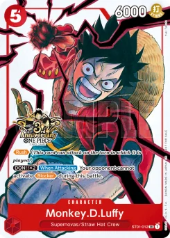 Monkey.D.Luffy — Event Stamp