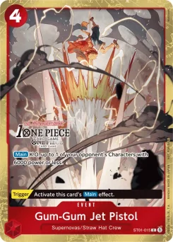 Gum-Gum Jet Pistol — Event Stamp Finalist Foil