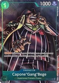 Capone"Gang"Bege — Parallel Foil