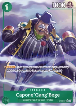 Capone"Gang"Bege — Parallel Foil 2