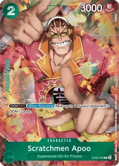 Scratchmen Apoo — Event Stamp Finalist Foil