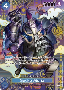 Gecko Moria — Parallel Foil