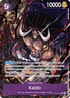 Kaido — Parallel Foil 2