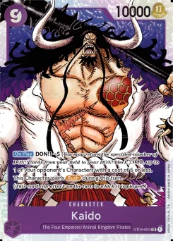 Kaido — Normal 2