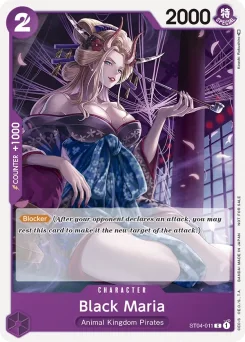 Black Maria — Event Stamp Winner
