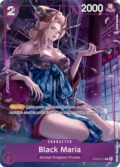 Black Maria — Parallel Foil 2