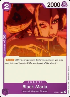 Black Maria — Event Stamp