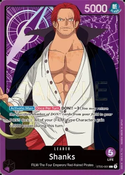 Shanks — Foil