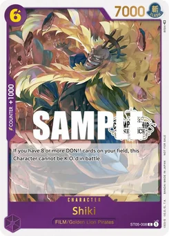 Shiki — Event Stamp Participant Foil