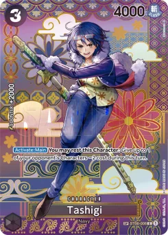Tashigi — Parallel Foil 2