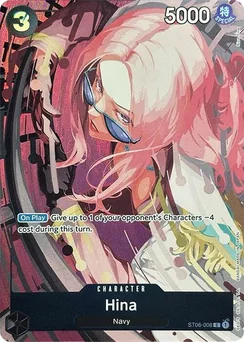 Hina — Parallel Foil