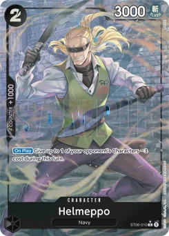 Helmeppo — Full Art Foil