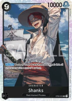 Shanks — Foil