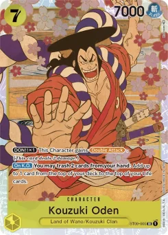 Kouzuki Oden — Foil