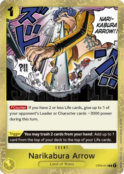 Narikabura Arrow — Normal