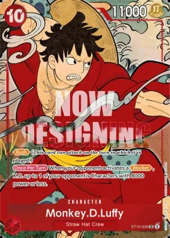 Monkey.D.Luffy — Parallel Foil