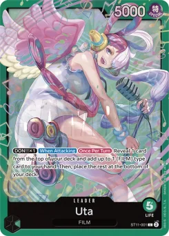 Uta — Parallel Foil