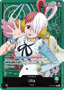 Uta — Foil