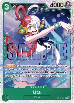 Uta — Foil