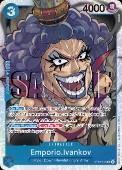 Emporio.Ivankov — Foil