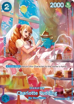 Charlotte Pudding — Parallel Foil