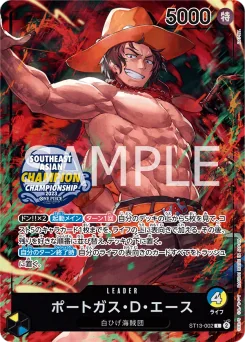 Portgas.D.Ace — Parallel Foil 3