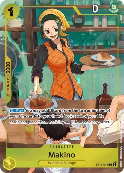 Makino — Parallel Foil 2