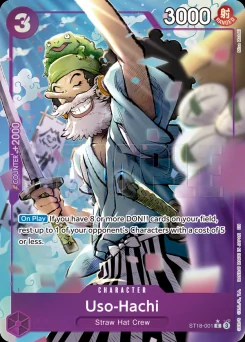 Uso-Hachi — Parallel Foil 2
