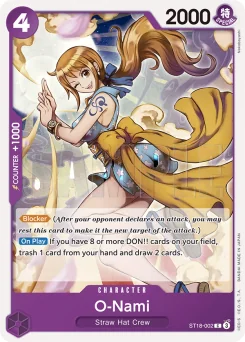 O-Nami — Normal