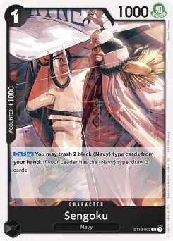 Sengoku — Event Stamp Winner Foil