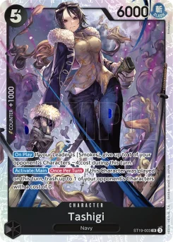 Tashigi — Foil