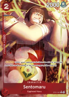 Sentomaru — Parallel Foil