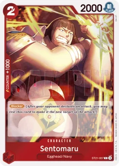 Sentomaru — Foil