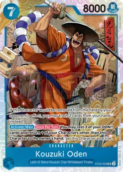 Kouzuki Oden — Foil