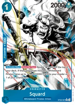 Squard — Parallel Foil