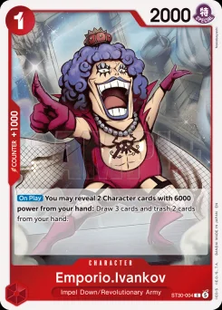 Emporio.Ivankov — Foil