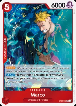 Marco — Foil