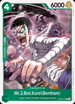 Mr.2.Bon.Kurei(Bentham) — Foil