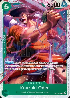 Kouzuki Oden — Foil